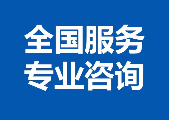 黄圃镇封存公积金代提