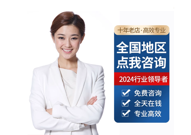 黄圃镇离职公积金代提